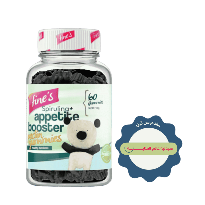 Fine's Appetite Booster + Spirulina - 60 Gummies | فاينز مكمل غذائي للاطفال يعزز الشهية - 60 حبة هلامية