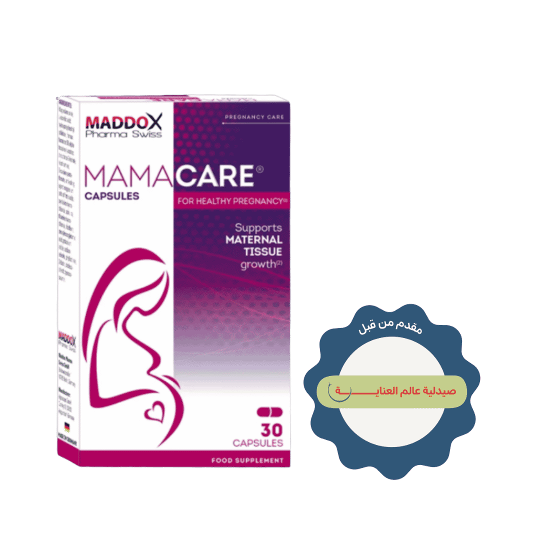 MADDOX MamaCare For Healthy Pregnancy - 30 Capsules | مادوكس ماما كير كبسولات - 30 كبسولة
