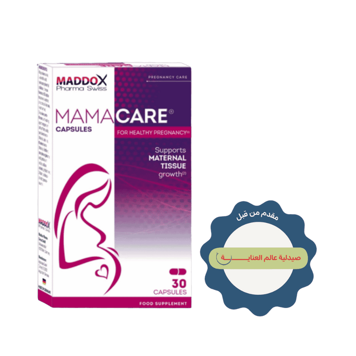 MADDOX MamaCare For Healthy Pregnancy - 30 Capsules | مادوكس ماما كير كبسولات - 30 كبسولة