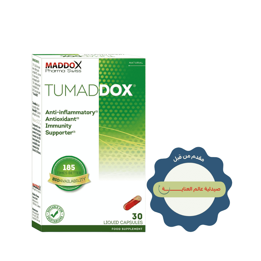 MADDOX Tumaddox - 30 Liquid Capsules | مادوكس توما دوكس – 30 كبسولة سائلة