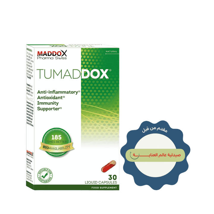 MADDOX Tumaddox - 30 Liquid Capsules | مادوكس توما دوكس – 30 كبسولة سائلة