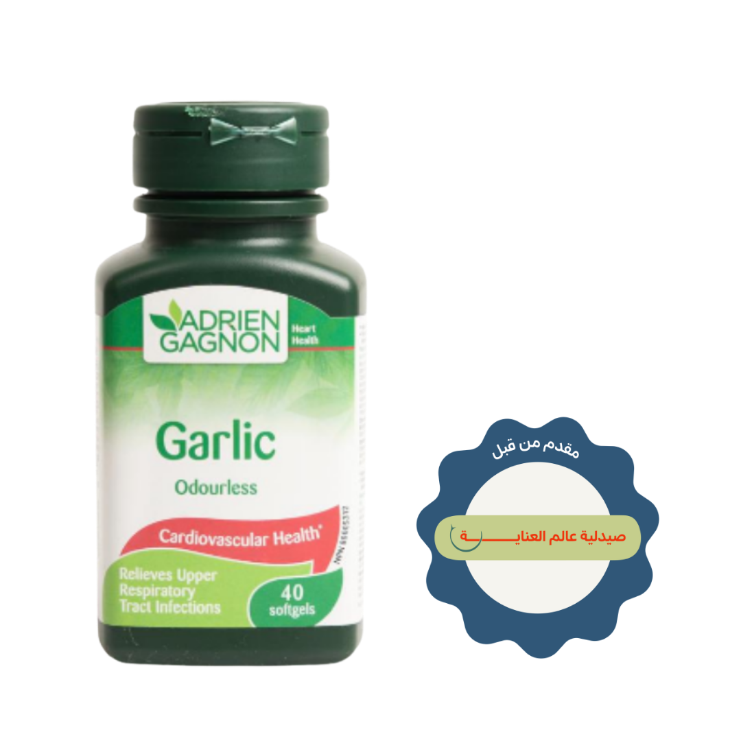 ADRIEN GAGNON Garlic 500 Mg 40 Softgels | أدريان غانيون مكمل غذائي يحوي على الثوم الخالي من الرائحة - 40 كبسولة جيلاتينية
