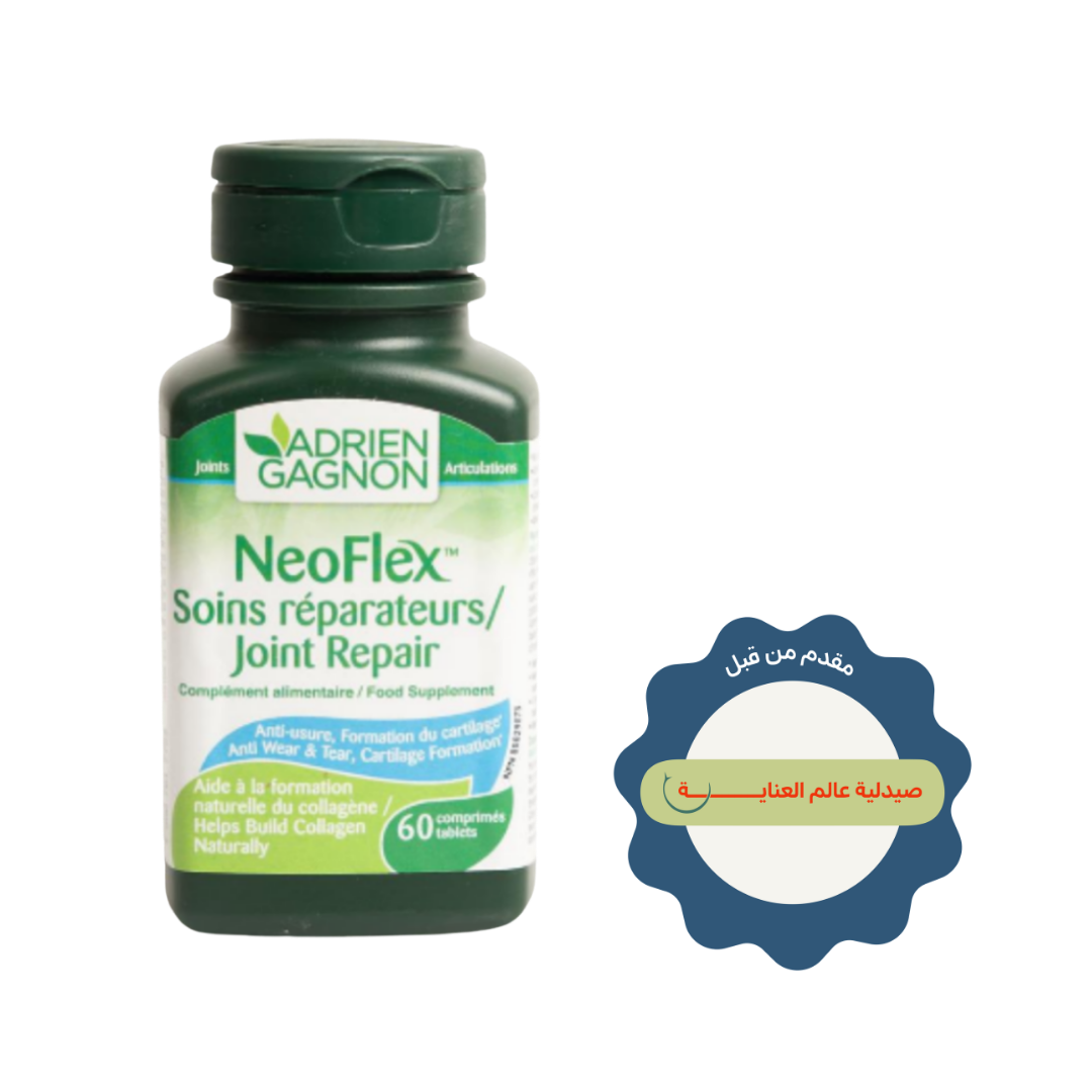 ADRIEN GAGNON Neoflex Joint Repair 60 Tablets | أدريان غانيون مكمل غذائي لدعم صحة المفاصل - 60 قرص