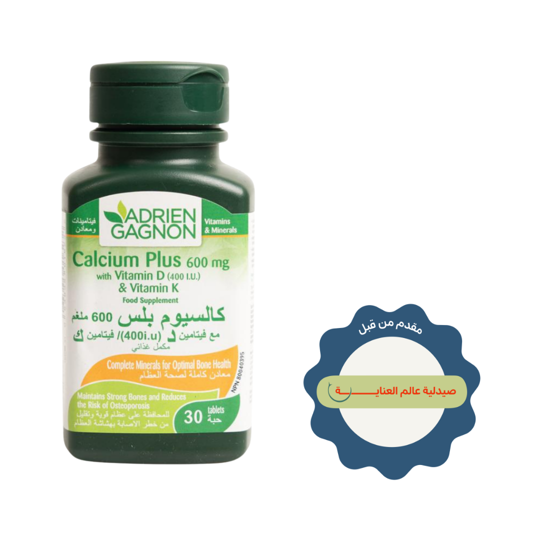 ADRIEN GAGNON Calcium Plus 600Mg 30 Tablets | أدريان غانيون أقراص كالسيوم بلس 600 مغ - 30 مضغوطة