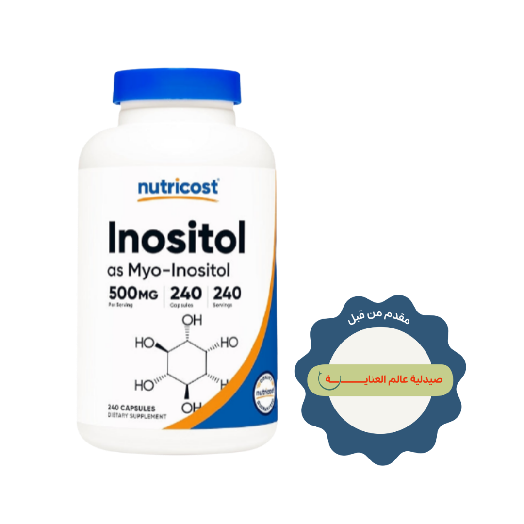 Nutricost Inositol 500 mg - 240 Capsules | نيوتريكوست إينوزيتول 500 ملغ - 240 كبسولة