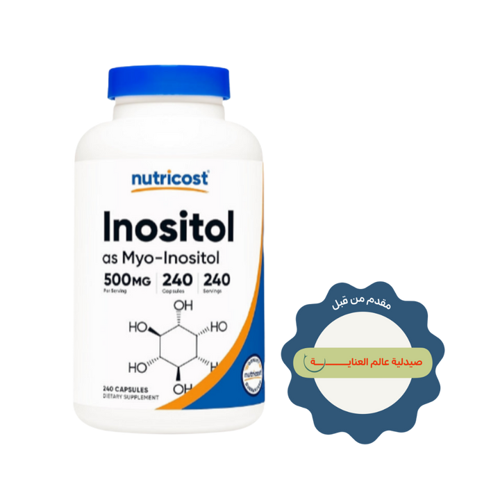 Nutricost Inositol 500 mg - 240 Capsules | نيوتريكوست إينوزيتول 500 ملغ - 240 كبسولة