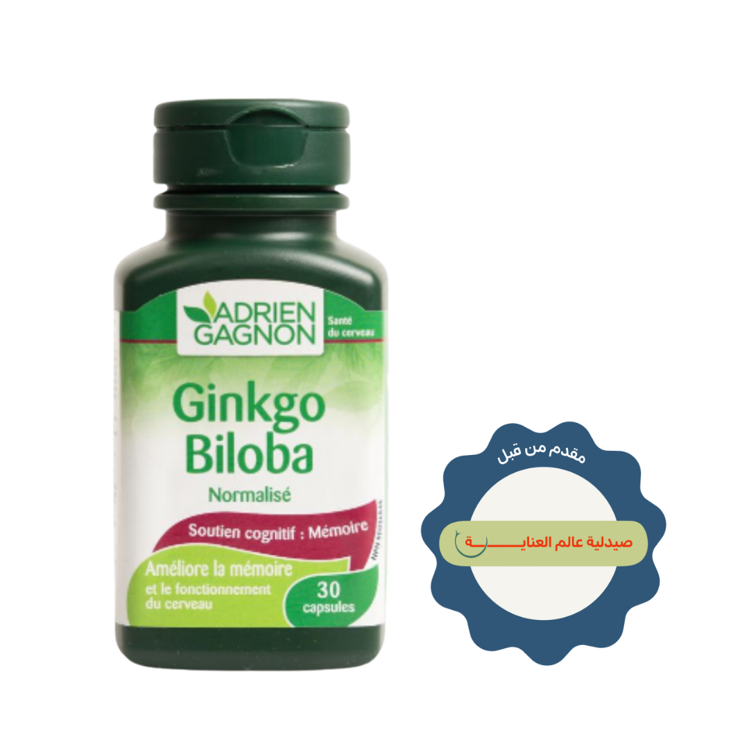 ADRIEN GAGNON Ginko Biloba 30 Capsules | أدريان غانيون كبسولات جينكو بيلوبا - 30 كبسولة