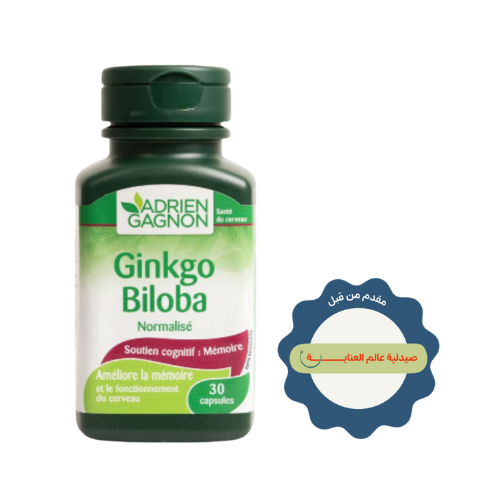 ADRIEN GAGNON Ginko Biloba 30 Capsules | أدريان غانيون كبسولات جينكو بيلوبا - 30 كبسولة