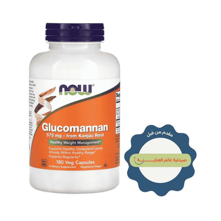 Now Foods Glucomannan 575 mg -180 Capsules |ناو جلوكومانان 575 ملغ – 180 كبسولة