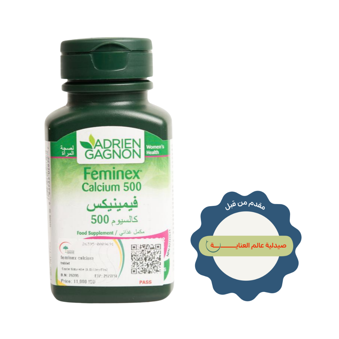 ADRIEN GAGNON Feminex Calcium 500 Mg 30 Tablets | أدريان غانيون مكمل الكالسيوم 500 مغ - 30 مضغوطة