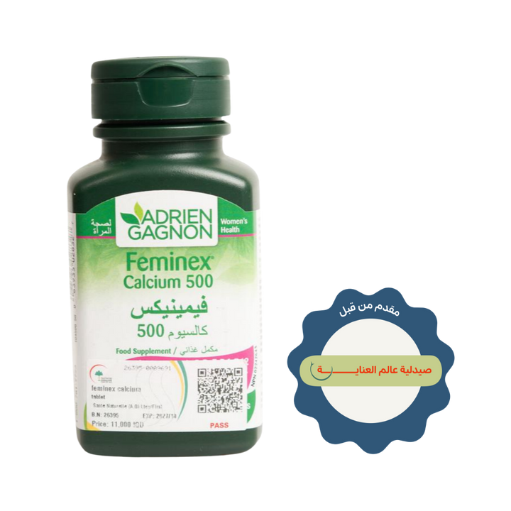 ADRIEN GAGNON Feminex Calcium 500 Mg 30 Tablets | أدريان غانيون مكمل الكالسيوم 500 مغ - 30 مضغوطة
