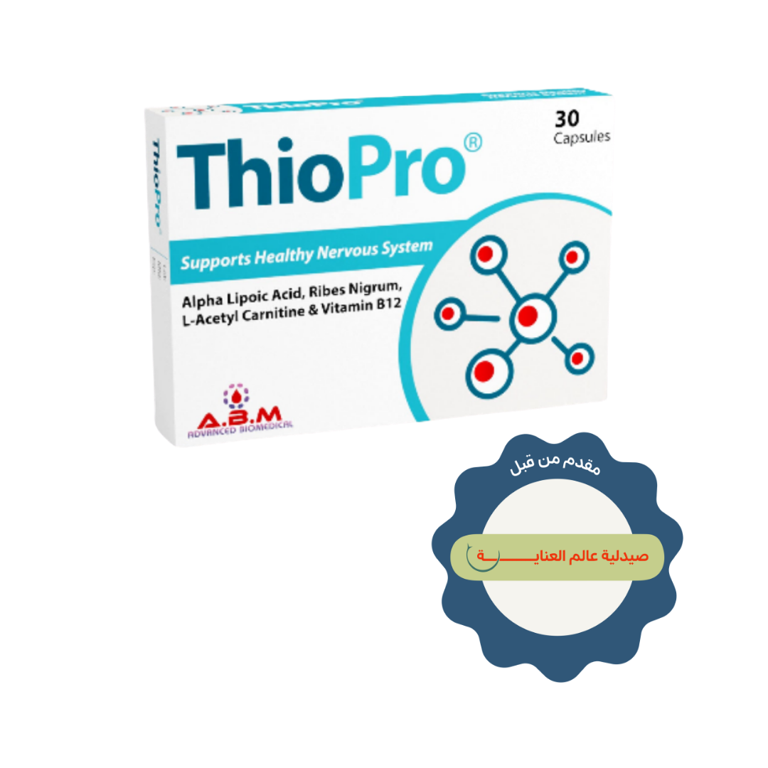 ABM Thio Pro Supports Healthy Nervous System 30 Capsules | ثيوبرو مكمل غذائي لدعم الجهاز العصبي - 30 كبسولة
