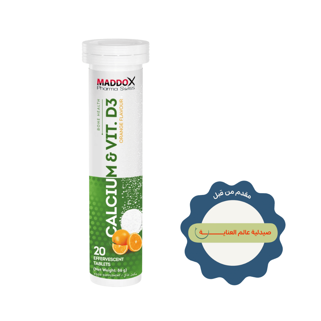 MADDOX Pharma Swiss Calcum & Vita D3 Flavour 20 Effervescent Tablets - 86g |مادوكس فارما سويس كالسيوم وفيتامين  د3 – 20 قرص فوار – 86 غرام