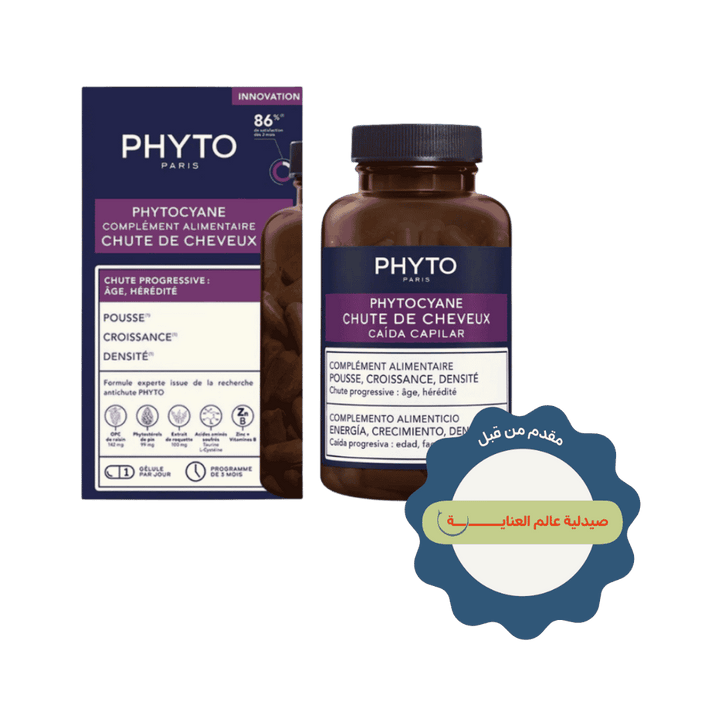 PHYTO Cyane Complement Alimentaire Anti-Hair Loss Food Supplement - 84 Capsules | مكمل غذائي فيتوسيان المضاد لتساقط الشعر – 84 كبسولة