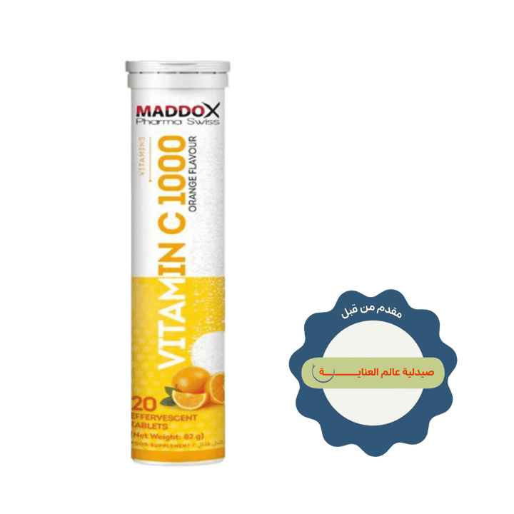 MADDOX Pharma Swiss Vitamin C Orange Flavour 20 Effervescent Tablets - 82g | مادوكس فيتامين سي نكهة برتقال 20 قرص فوار- 82غ
