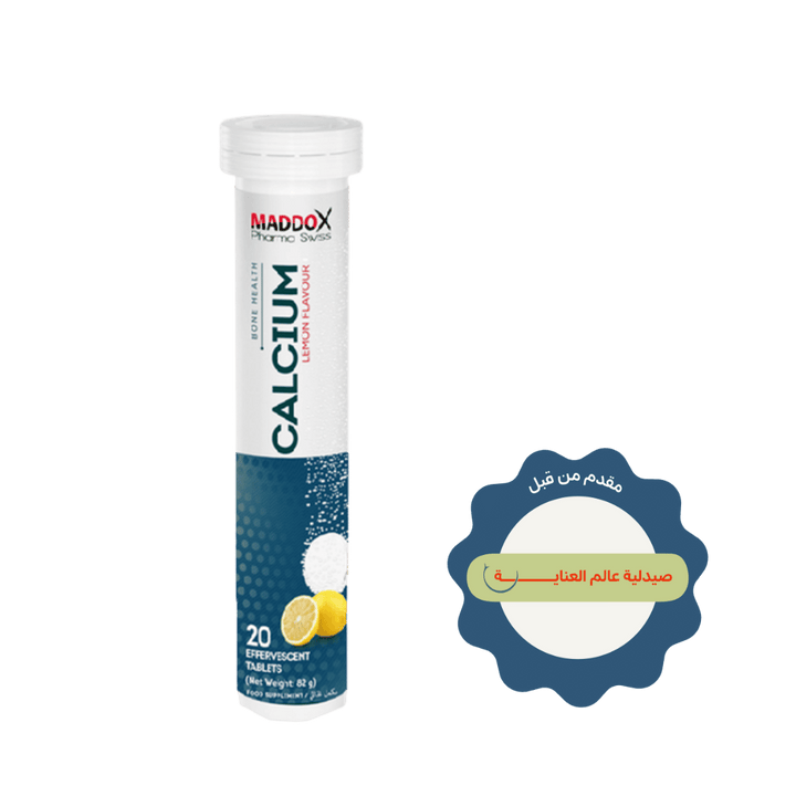 MADDOX Pharma Swiss Calcium Lemon Flavour 20 Effervescent Tablets - 82g | مادوكس فارما كالسيوم بنكهة الليمون – 20 قرص فوار – 82 غرام