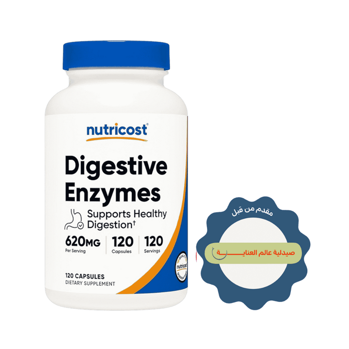 Nutricost Digestive Enzymes 620mg - 120 Capsules |نيوتريكوست إنزيمات هاضمة 620 ملغ - 120 كبسولة