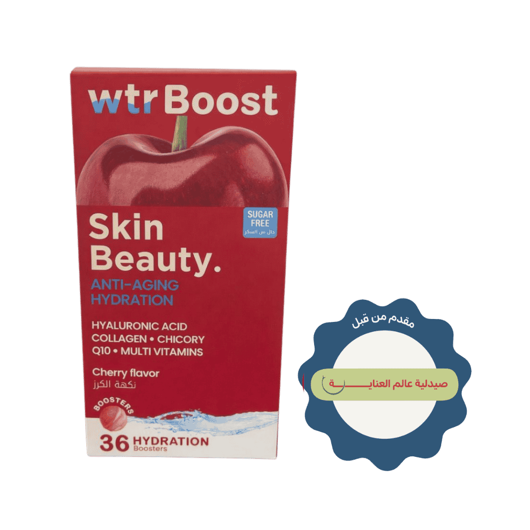 Wtr Boost Skin Beauty Anti Aging Hydration - 36 Hydration Boosters | ووتر بوست مكمل غذائي فوار لدعم صحة البشرة بنكهة الكرز - 36 قرص