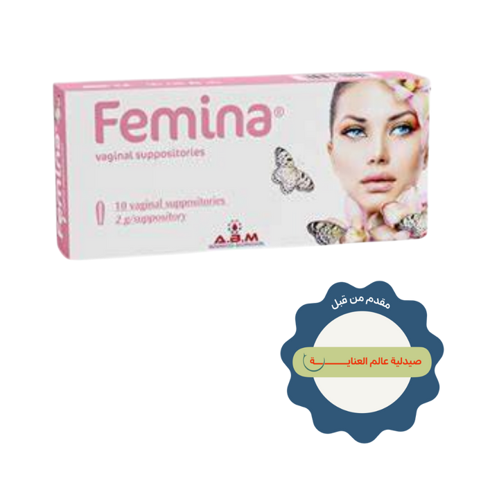ABM Femina 10 Vaginal Suppositories 2 g Suppository | فيمنا 10 تحاميل مهبلية - 2 غ لكل تحميلة