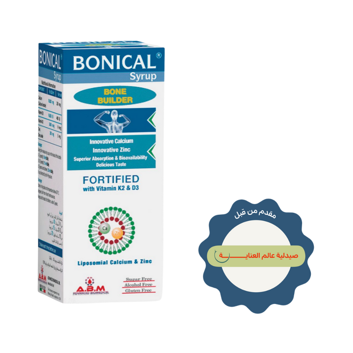 ABM Bonical Syrup Bone Builder Fortified With vitamins K2 & D3 - 190ml | بونيكال شراب مكمل غذائي بالكالسيوم والفيتامين k - 190 مل لتقوية العظام والعضلات