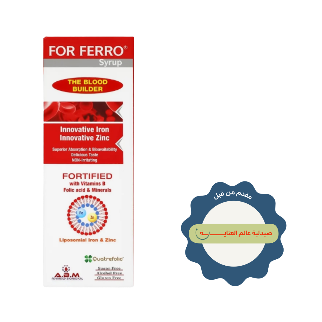 ABM FOR FERRO The Blood Builder Fortified With vitamins B Folic acid & Minerals - 200ml | فور فيرو مكمل غذائي لنقص الحديد او فقر الدم على شكل شراب - 200 مل