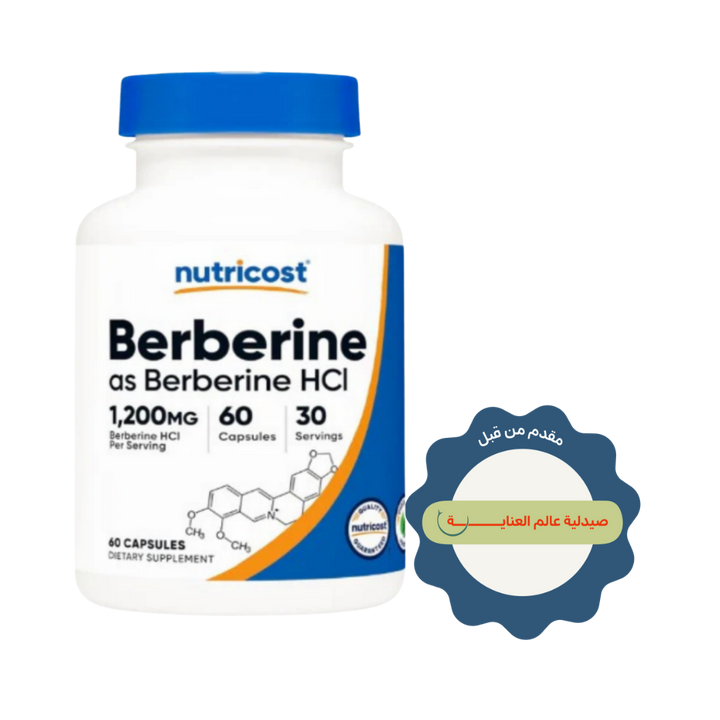 Nutricost Berberine As Berberin Hcl 1200mg 60 Vegetarian Capsules | نيوتريكوست كبسولات بيربرين 1200 مكغ - 60 كبسولة
