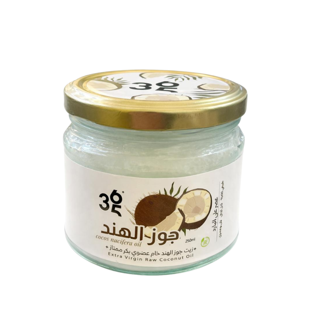 My 365 Health Cocos Mucifera Oil - 250ml| ماي 365 هيلث زيت جوز الهند-250 مل