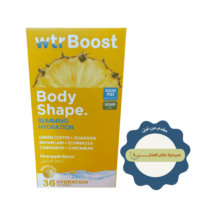 Wtr Boost Body Shape Slimming Hydration - 36 Hydration Tabs | دبليو تي آر بوست لترطيب الجسم ودعم الرشاقة وتنسيق القوام – 36 قرص