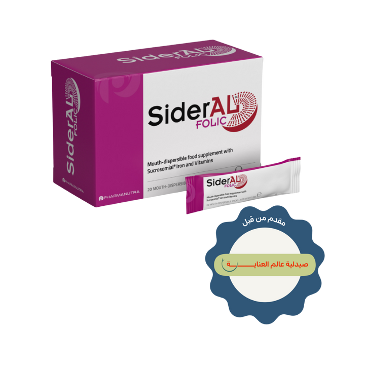 Sideral FOLICO Mouth Dispersible Food Supplement 20 Mouth Dispersible Sticks - 32g | سيديرال فوليكو مكمل غذائي سريع الذوبان في الفم – 20 كيس فموي قابل للذوبان – 32 غرام