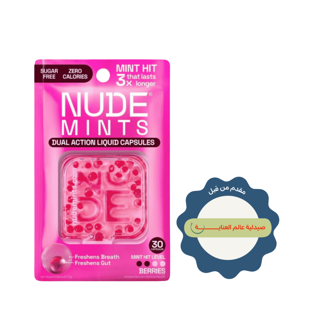 NUDE MINTS MINT HIT THAT LASTS 3X LONGER Berries - 30 Capsules | انتعاش بالنعناع يدوم 3 مرات أطول – توت بري – 30 كبسولة