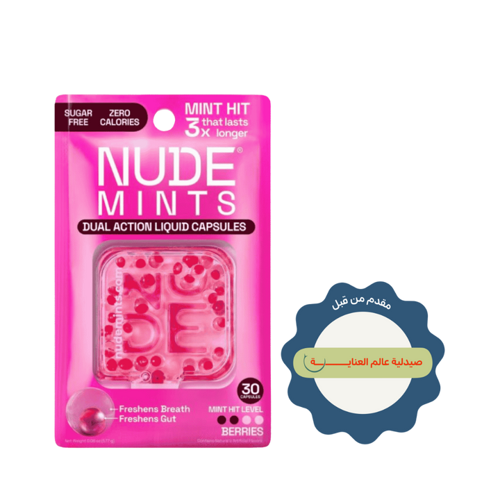 NUDE MINTS MINT HIT THAT LASTS 3X LONGER Berries - 30 Capsules | انتعاش بالنعناع يدوم 3 مرات أطول – توت بري – 30 كبسولة