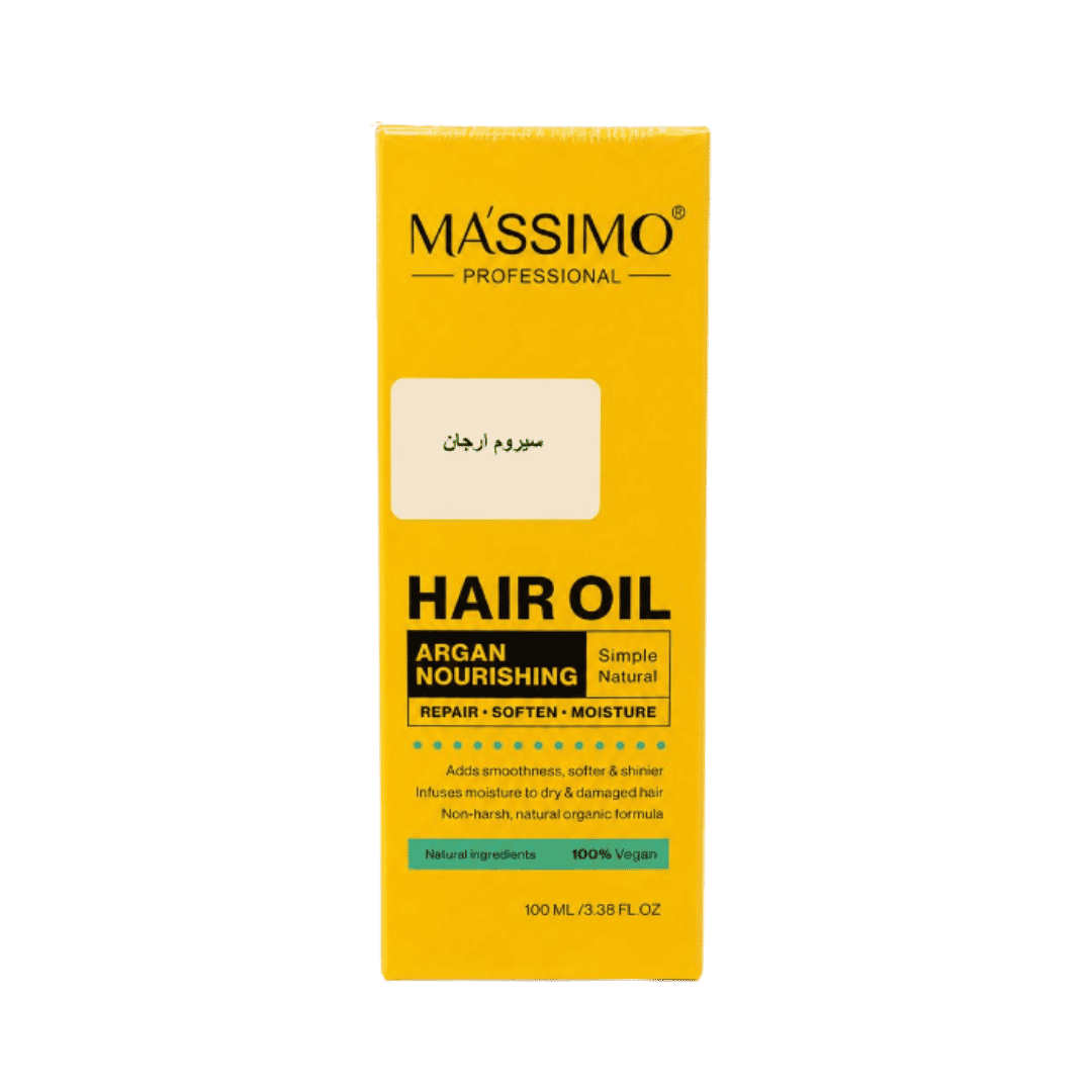 MASSIMO Hair Oil Argan Nourishing - 100ml | ماسيمو زيت شعر مغذي أرجان - 100مل