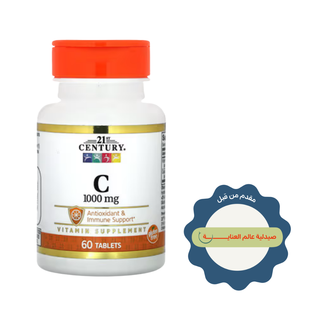 21st Century Vitamin C1000mg   - 60tabs | تونتي فيرست سينشري فيتامين سي 1000 مغ - 60 قرص