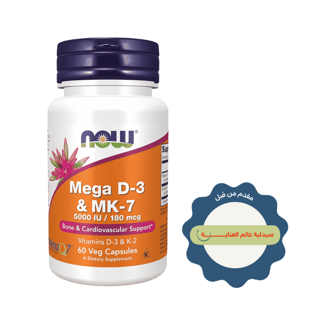 now Mega D-3 & Mk-7 - 60capsules | ناو كبسولات فيتامين دال وفيتامين كي - 60 كبسولة