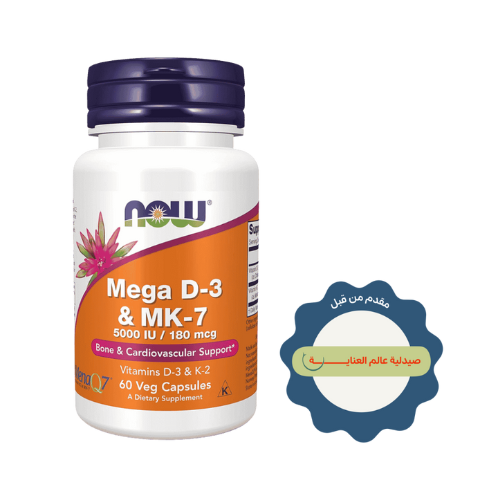 now Mega D-3 & Mk-7 - 60capsules | ناو كبسولات فيتامين دال وفيتامين كي - 60 كبسولة
