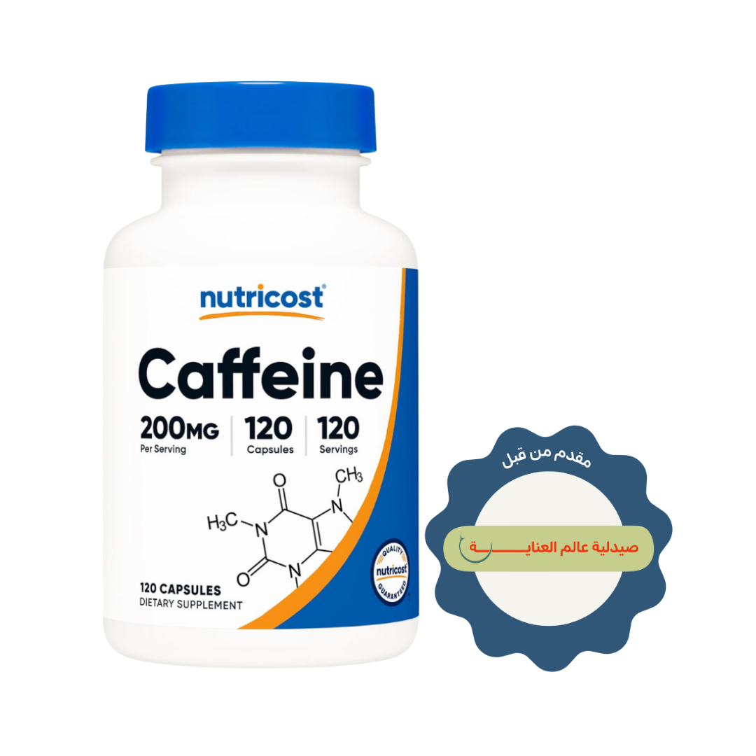 Nutricost Caffeine 200mg - 120capsules | كبسولات الكافيين 200 مغ - 120 كبسولة