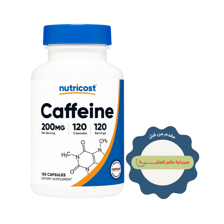 Nutricost Caffeine 200mg - 120capsules | كبسولات الكافيين 200 مغ - 120 كبسولة