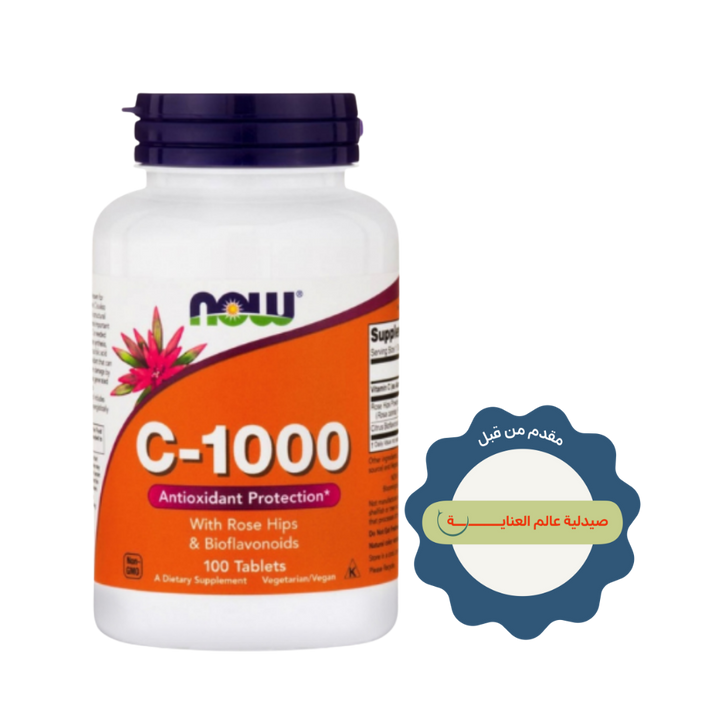 now Vitamin C-1000 With Rose Hips & Bioflavonoids - 100 tablets | ناو مكمل غذائي فيتامين سي وخلاصة وردة المسك والبيوفلافونويد - 100 مضغوطة