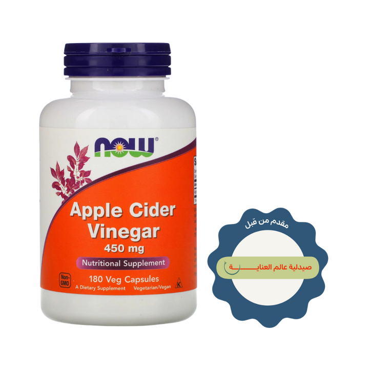 now Apple Cider Vinegar - 180 capsules | ناو كبسولات خل التفاح - 180 كبسولة