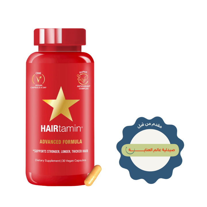 Hair Tamin Advanced Formula  - 30 vegan capsules |  مكمل غذائي للشعر - 30 كبسول