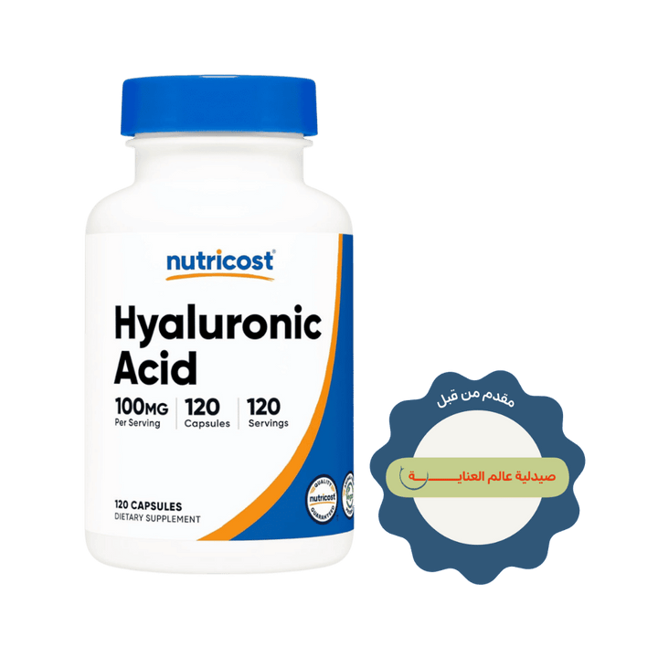 Nutricost Hyaluronic Acid 100 mg, 120 Capsules | نوتريكوست كبسولات هيالورونيك اسيد 100 مغ - 120 كبسولة