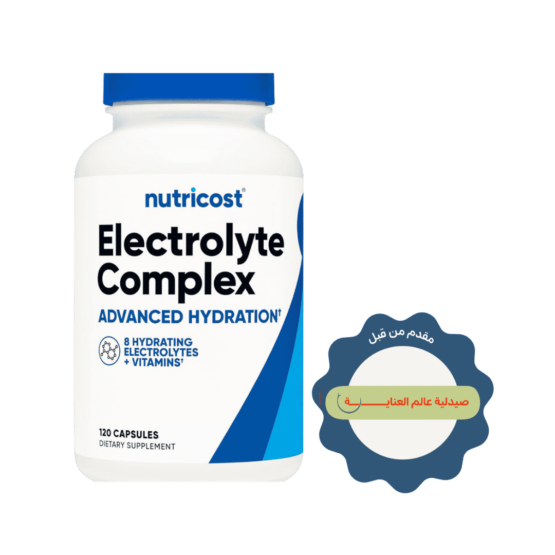 Nutricost Electrolyte Complex Advanced Hydration - 120 Capsules | نوتريكوست كبسولات إلكتروليت والفيتامينات لتعزيز إماهة الجسم - 120 كبسولة