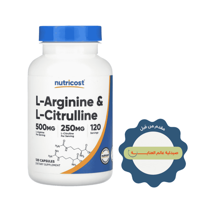 Nutricost L-Arginine & L-Citrulline - 120Capsule | نوتريكوست كبسولات إل-أرجينين وإل-سيترولين - 120 كبسولة