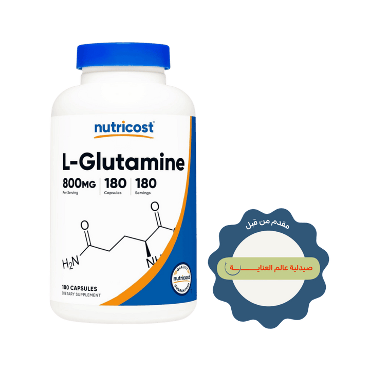 Nutricost L-Glutamine 800mg 180 Capsules | نوتريكوست كبسولات إل جلوتامين 800 مغ - 180 كبسولة