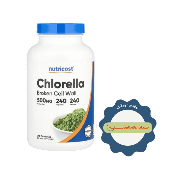 Nutricost Chlorella Capsules - 240 - 500mg | تونريكوست كبسولات طحالب الكلوريلا 500 مغ - 240 كبسولة