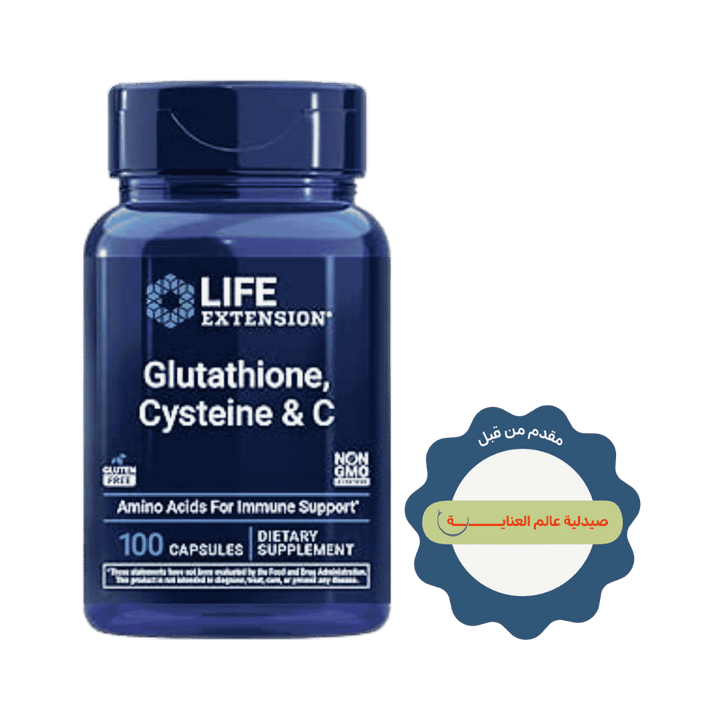 Life Extension Glutathione Cysteine &C-100 Capsules | لايف اكستنشن كبسولات الغلوتاتيون والسستئين وفيتامين سي - 100 كبسولة