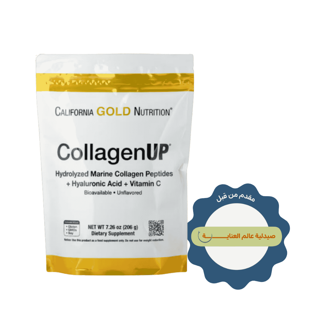 California Gold Nutrition, CollagenUP, Hydrolyzed Marine - 206g | كاليفورنيا غولد نيوتريشن مسحوق الكولاجين البحري - 206 غ