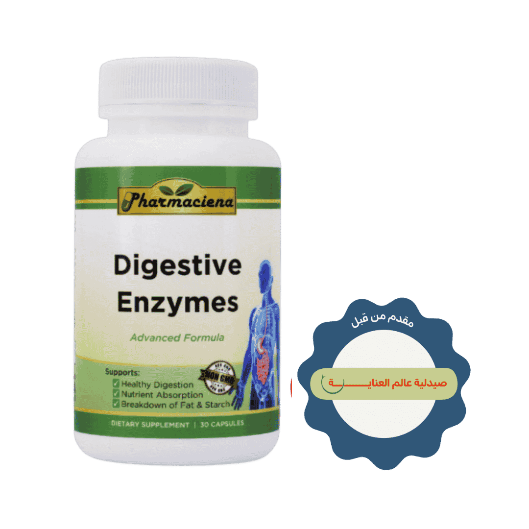 Pharmaciena Digestive Enzymes Advanced Formula, 30 Capsules | فارماسينا كبسولان أنزيمات لدعم جهاز الهضم - 30 كبسولة
