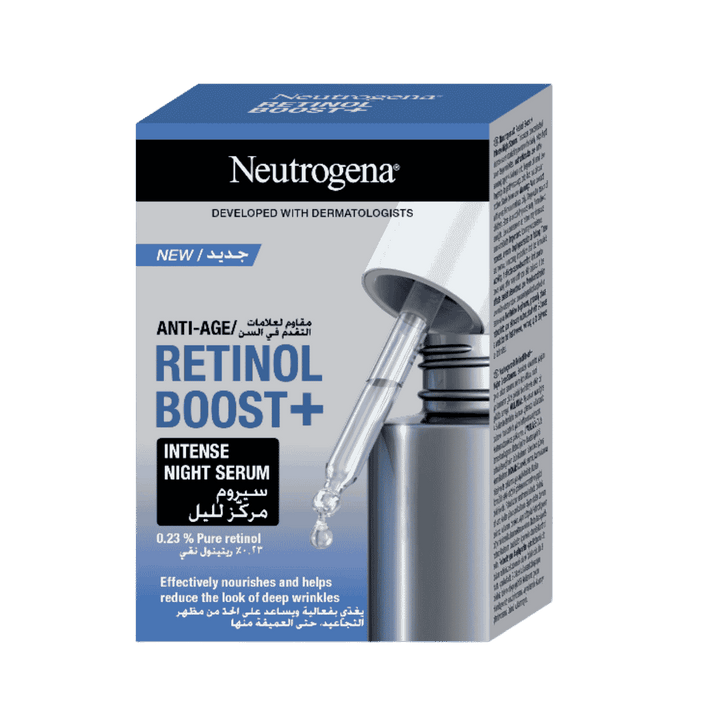 Neutrogena Retinol Boost Serum - 30ml | نيتروجينا سيروم ليلي مركز  - 30 مل