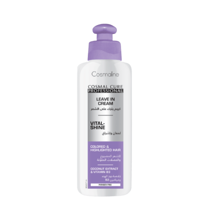 COSMALINE Leave-in Cream Vital Shine - 200ml | كوزمالين كريم للشعر المصبوغ والمفتّح - 200 مل